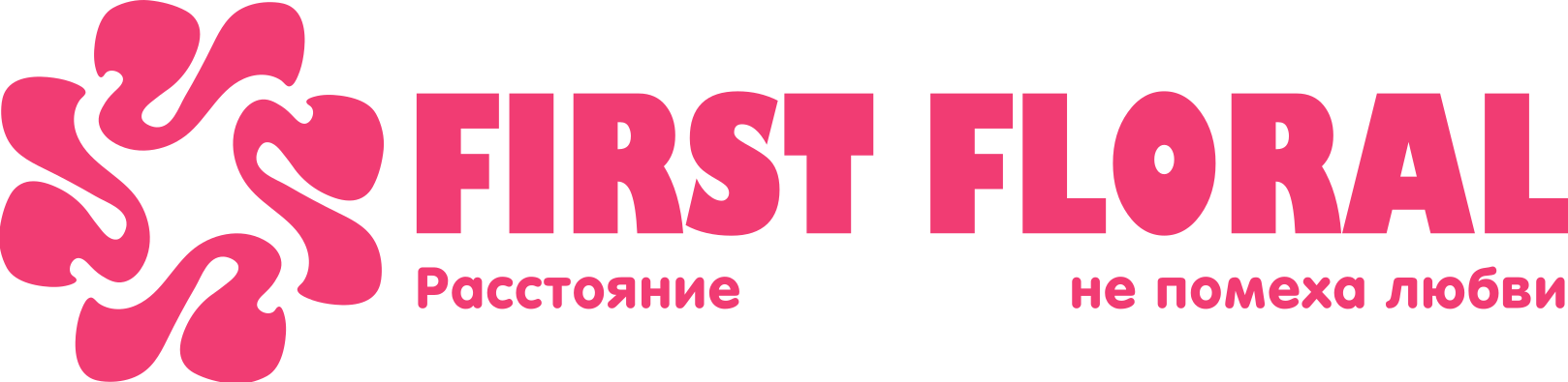 First Floral в Калинковичах